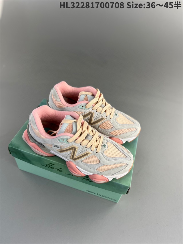 new balance 9060 shoes-127